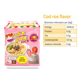 Tanabiki Kids Pasta Cod Roe Flavor 3 servings 1yrs+